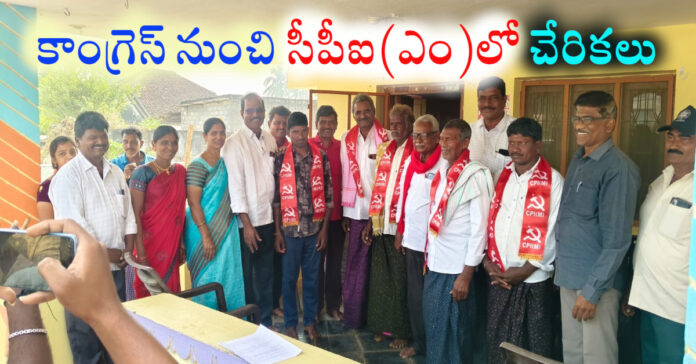 డిప్యూటీ సీఎం నియోజకవర్గంలో కాంగ్రెస్ కు భారీ షాక్