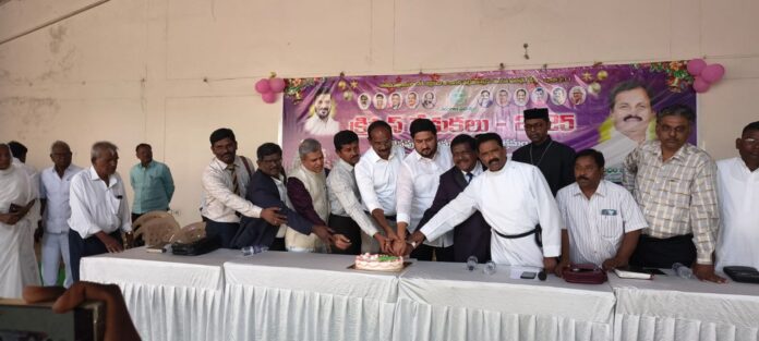 ఘనంగా క్రిస్మస్ వేడుకలు..