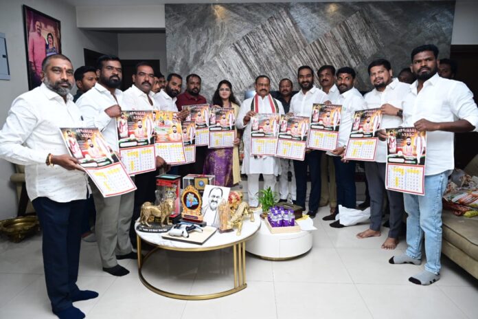 నూతన సంవత్సర క్యాలెండర్ ఆవిష్కరించిన పీసీసీ అధ్యక్షులు