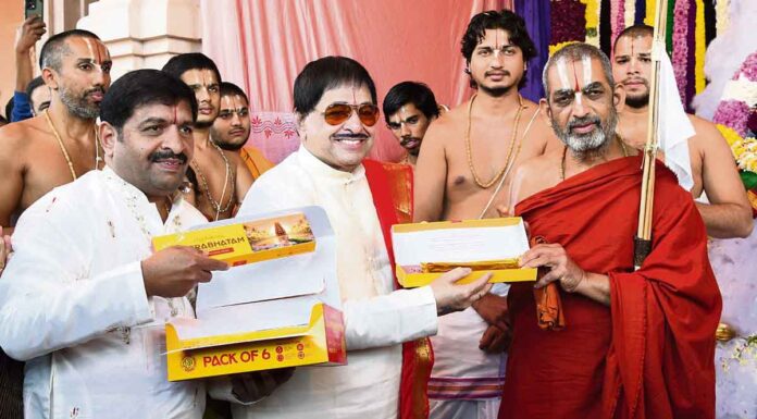 అంబికా దర్బార్ బత్తి కొత్త ప్రొడక్ట్ ”రాగస్వర సుప్రభాతం” ఆవిష్కరణ