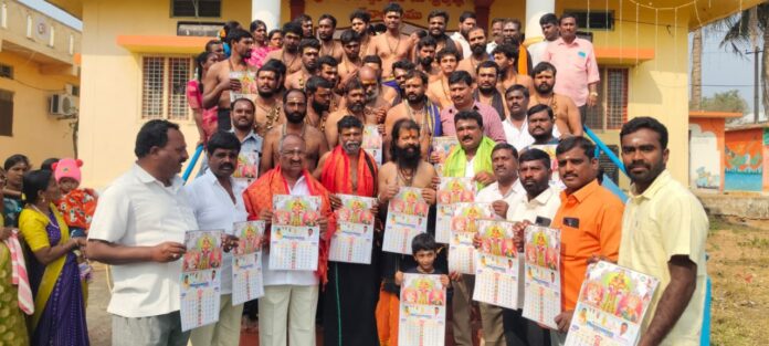 నూతన క్యాలెండర్ ను ఆవిష్కరించిన మాజీ చైర్మన్ సత్తిరెడ్డి