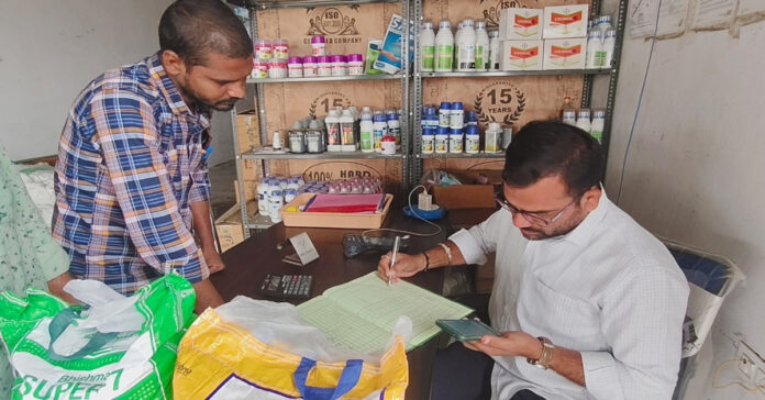 మిర్యాలగూడ మండలంలో ఎరువుల దుకాణాల తనిఖీలు