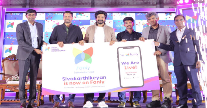 శివకార్తికేయన్ & ఇతర ప్రముఖుల చేతుల మీదగా ప్రారంభమైన ఫ్యాన్లీ ఎంటర్టైన్మెంట్