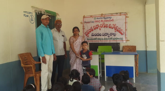 ఘనంగా దివ్యాంగుల దినోత్సవం