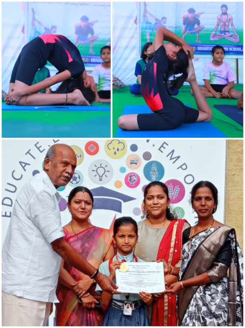 యోగాలో రాష్ట్రస్థాయి మొదటి ర్యాంకు సాధించిన జుక్కల్ వాసి