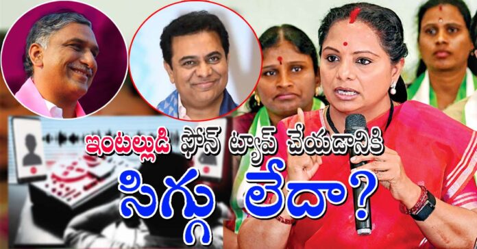 ఎవరినీ వదలా !