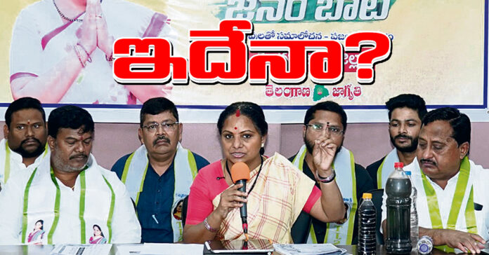 విశ్వనగరమంటే ఇదేనా?