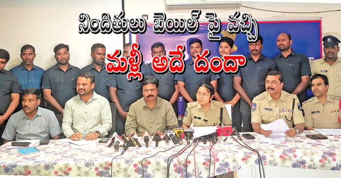 పిల్లలను విక్రయిస్తున్న ముఠా అరెస్ట్