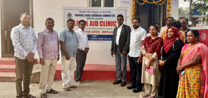 సబ్ కలెక్టర్ కార్యాలయంలో లీగల్ ఎయిడ్ క్లినిక్