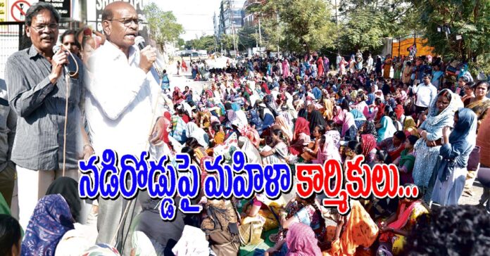 ఎముకలు కొరికే చలిలో..