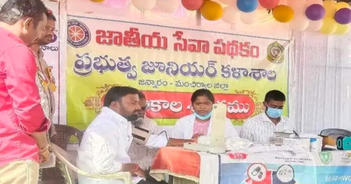 Maintain environmental cleanliness.