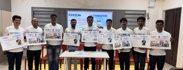 యువరాజ్ సింగ్ బర్త్ డే సందర్బంగా వైద్య శిబిరం