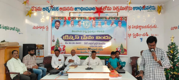 Merry Christmas celebrations