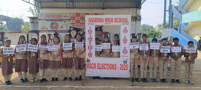 Mock polling at Adarsh ​​High School