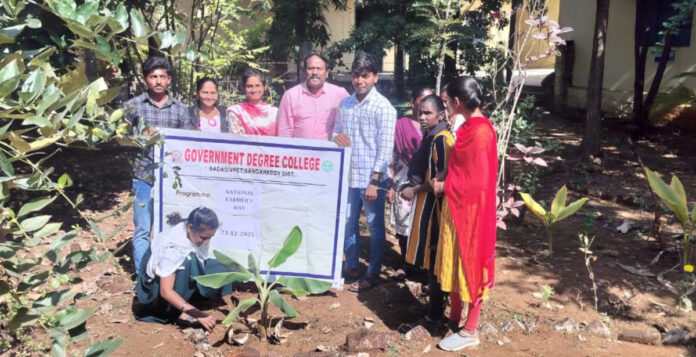 ఘనంగా జాతీయ వ్యవసాయ దినోత్సవం