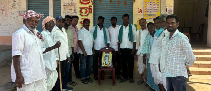 జాతీయ రైతు దినోత్సవం