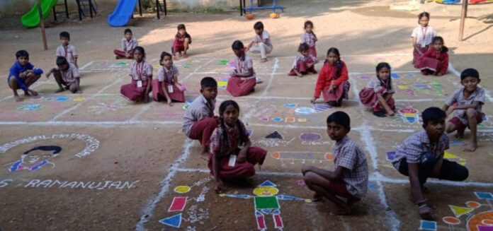 National Mathematics Day in Government Schools