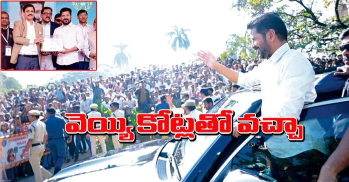 మాట ఇచ్చా…వెయ్యి కోట్లతో వచ్చా