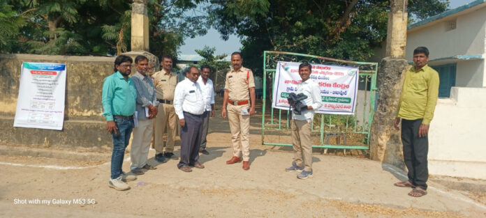 Officials inspected cluster nomination centers