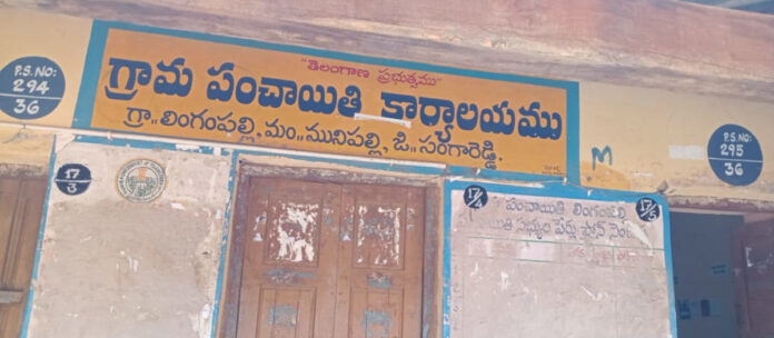 ఒకే కుటుంబం.. తలరాత మార్చిన ఒక ఓటు మహత్యం