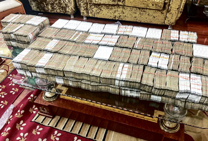 డాంకీ రూట్లో అక్రమ బంగారం