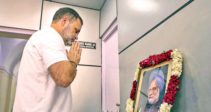 రాహుల్‌గాంధీ