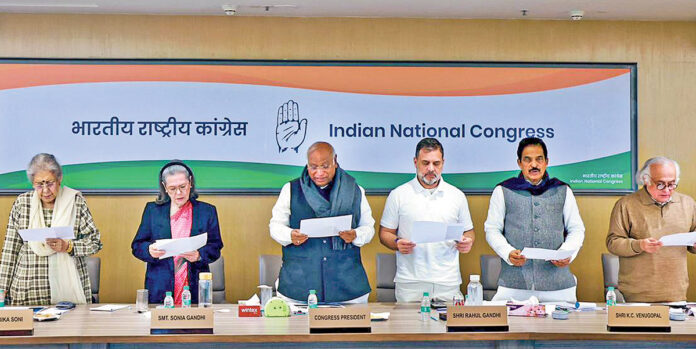 జనవరి 5 నుంచి ఉపాధి బచావో అభియాన్