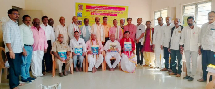 Parts of the pictorial poem Saurabh unveiled in Basara