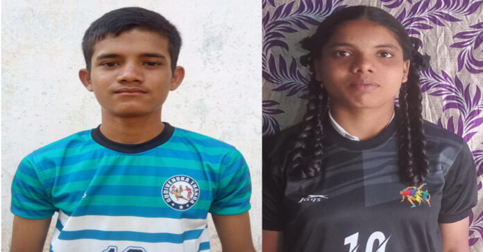 రాష్ట్రస్థాయి జూనియర్ కబడ్డీ పోటీలకు పెట్ సంగం క్రీడాకారులు