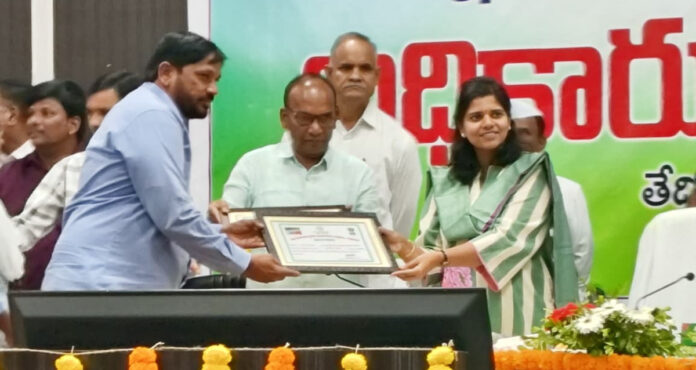 Pratibha Award for Best Service