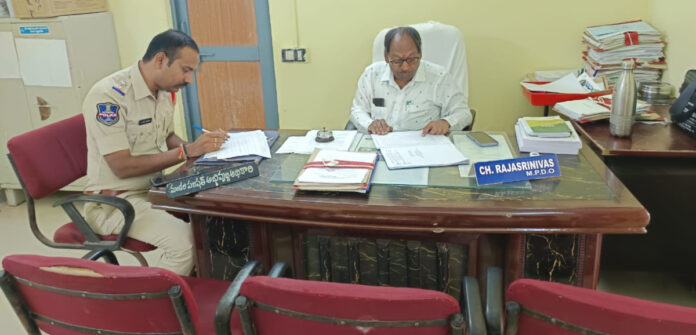 ఎన్నికల నిర్వహణకు ఏర్పాట్లు పూర్తి