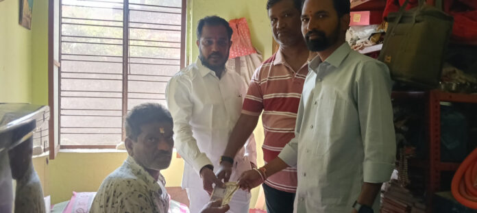 Providing financial assistance to a sick person