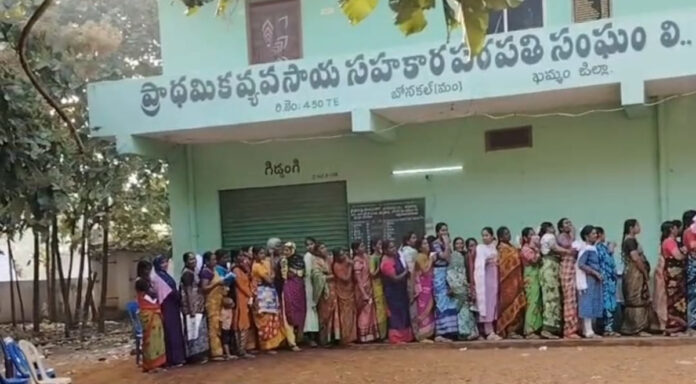 Queue lines for urea again