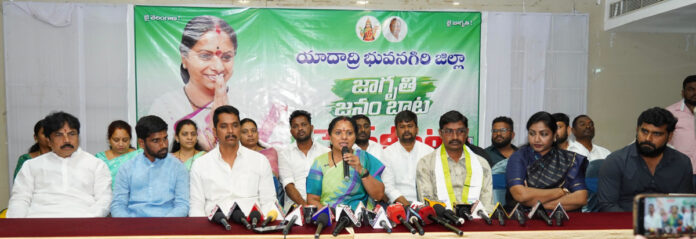Ready to contest in 2029 assembly elections: Kalvakuntla Kavitha