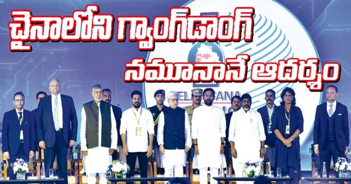 లక్ష్యం కష్టమైనా.. అసాధ్యం కాదు