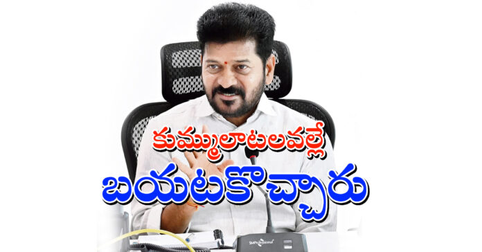 అసెంబ్లీకి రండి…అన్నీ చర్చిద్దాం