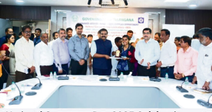 వినియోగదారుల హక్కులు తెలుసుకోవాలి