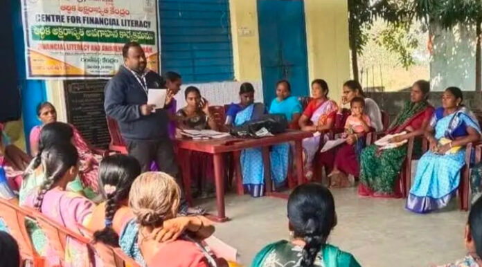 బ్యాంకులతో ప్రజల సొమ్ముకు భద్రత