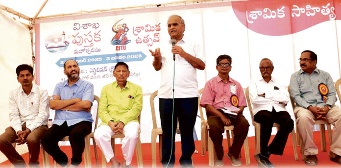 చరిత్ర మార్చేది శ్రామికులే