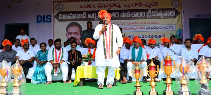 TPCC chief inaugurates Nizamabad inter-school sports festival