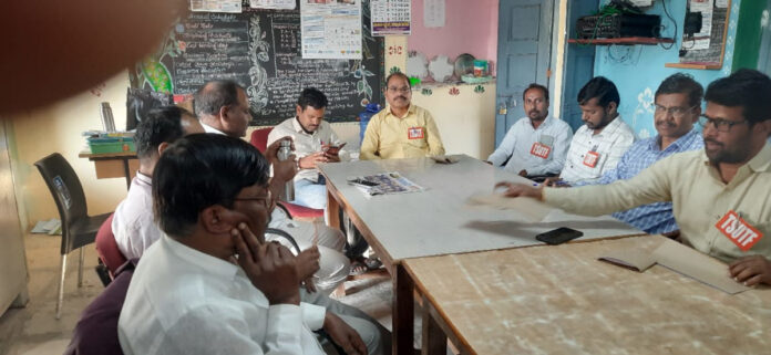 TS UTF State Education Conferences should be a success