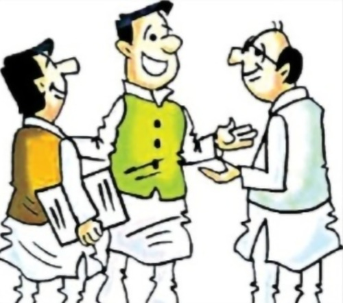 ఆ లెక్క చెప్పండి.!