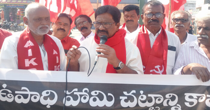 The Employment Guarantee Act should be protected: Julakanti