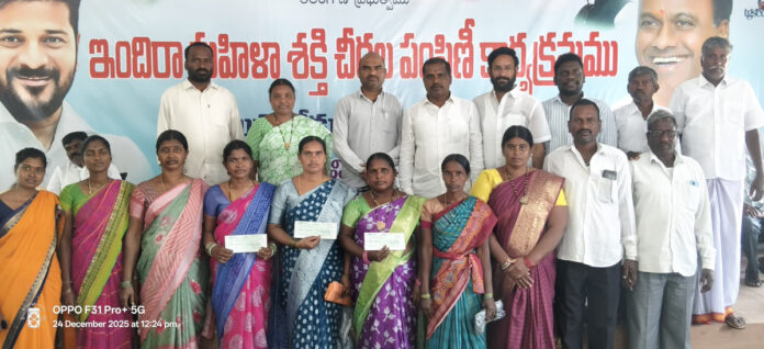 ప్రతి ఆడబిడ్డకు అండగా ఉండాలన్నదే ప్రజాప్రభుత్వ లక్ష్యం