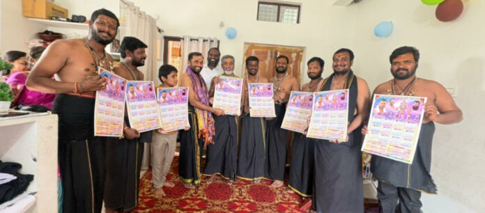 The invention of the calendar