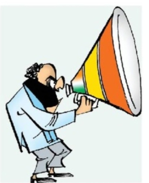 మూడవ విడత ప్రచారానికి నేటితో తెర.!