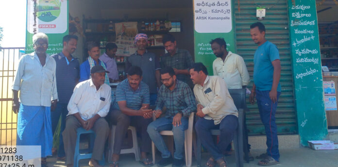 Understanding the urea booking app..