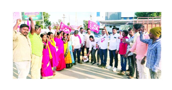 సీడ్ బిల్లు రద్దు చేసే వరకు ఐక్యంగా పోరాడుదాం