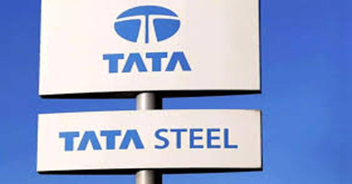టాటా స్టీల్పై రూ.14,366 కోట్లకు దావా