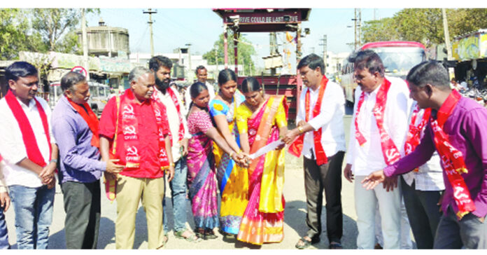 వీబీ జీ రామ్ జీ బిల్లు ఉపసంహరించుకోవాలి